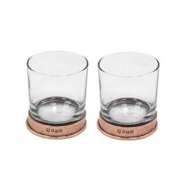 1) The Tumbler  Glass, Copper tumblers, Tumbler